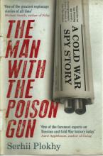 The Man with the Poison Gun